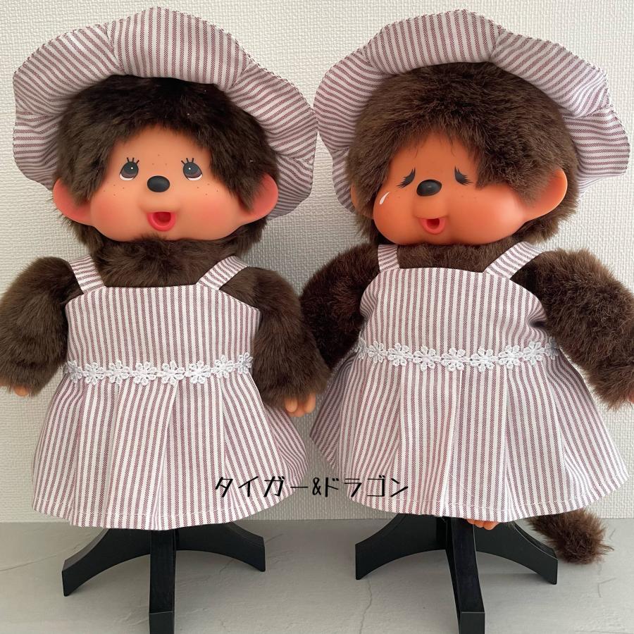 Mサイズ モンチッチ サンドレス チューリップハット セット ワンピース