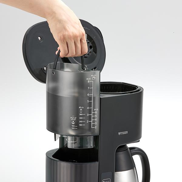 タイガー魔法瓶 爆買 コーヒーメーカー おしゃれ タイガー 大容量 8杯