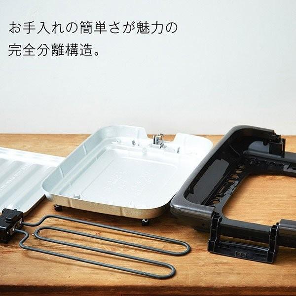 タイガー（TIGER） 爆買 限定モデル ホットプレート 3枚プレート