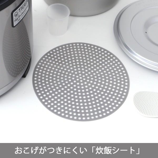 タイガー（TIGER） 爆買 業務用炊飯器 業務用 炊飯ジャー 炊きたて 2升