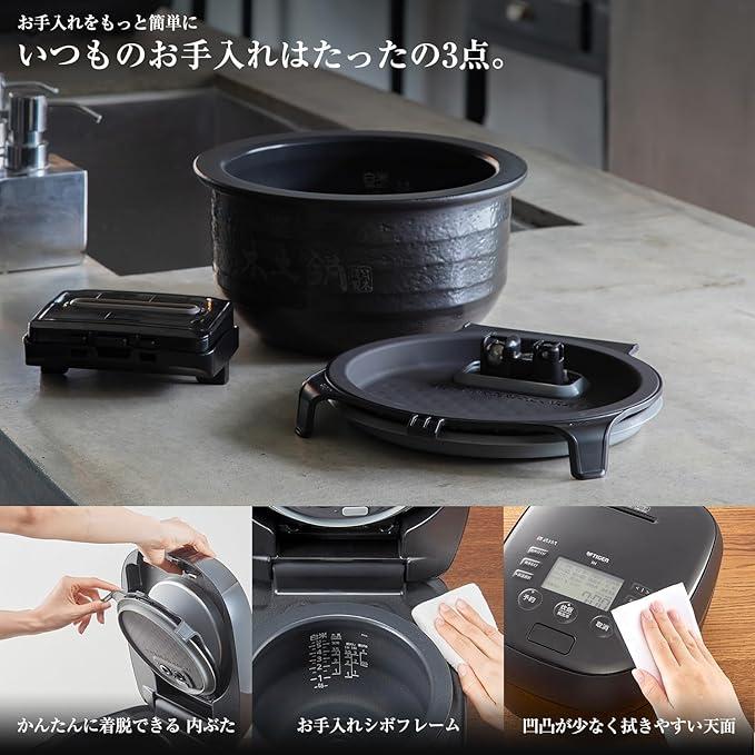 炊きたて 爆買 炊飯器 5合炊き タイガー 圧力IH 土鍋 ご泡火炊き ご