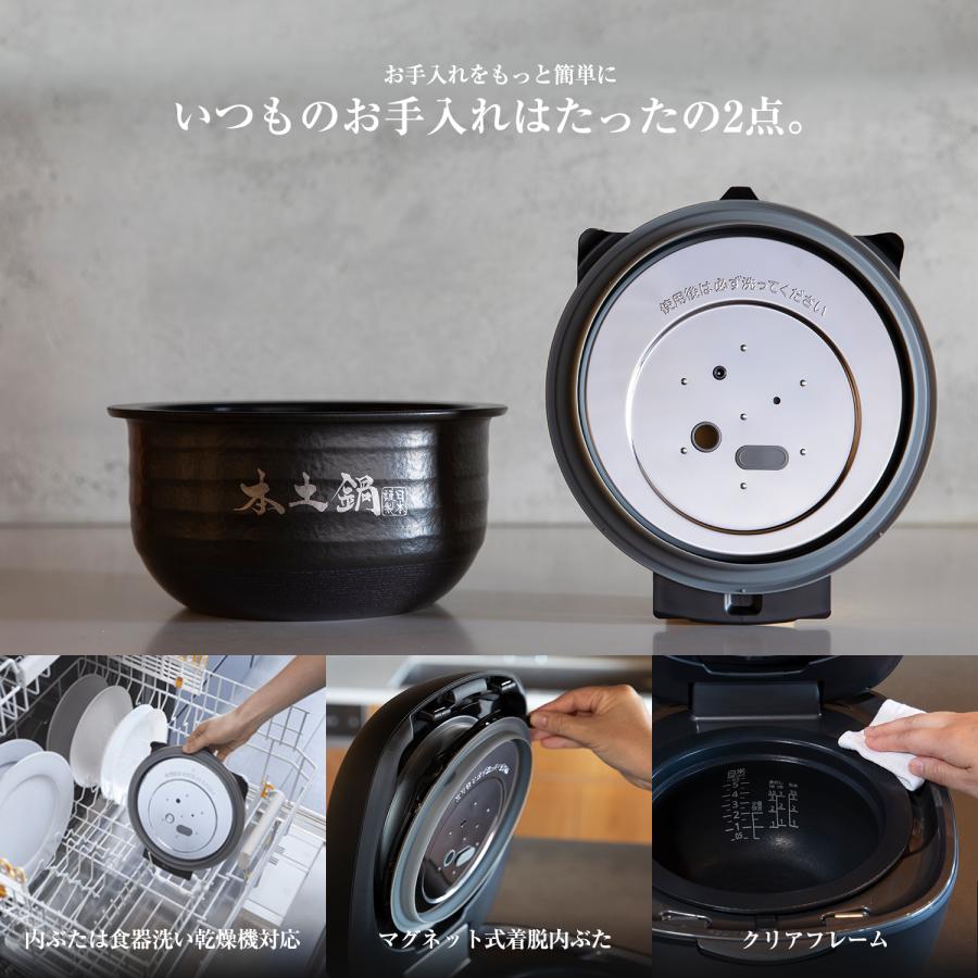 炊きたて 爆買 限定モデル 炊飯器 5合炊き タイガー 圧力IH炊飯器 土鍋