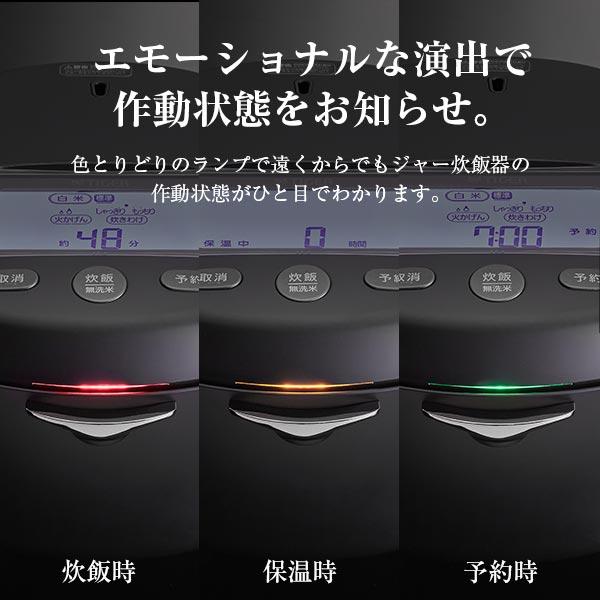 ご泡火炊き 爆買 炊飯器 タイガー 5合炊き 土鍋 圧力IH ごほうびだき