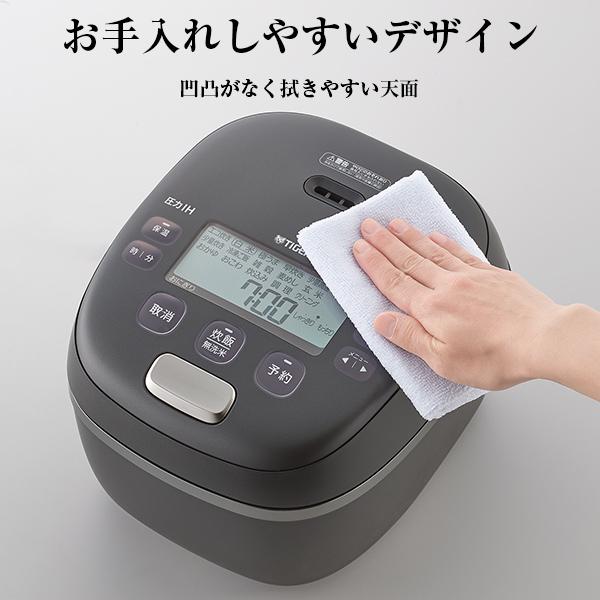ご泡火炊き 爆買 炊飯器 3合炊き 3.5合炊き 圧力IH タイガー ごほうび