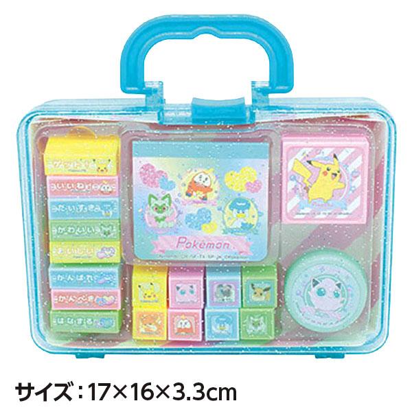 ポケモン スタンプメモセット : こどもモールタイガーキャット - 通販