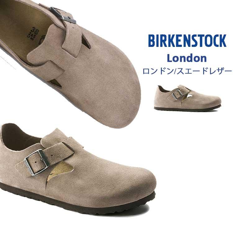 BIRKENSTOCK（ビルケンシュトック） ロンドン London 1010504