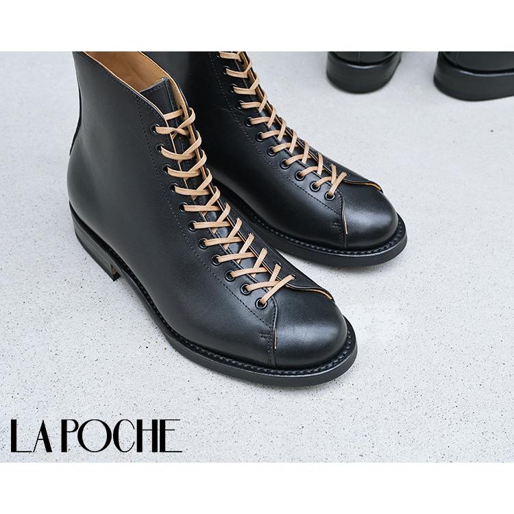 LA POCHE ラポシュ ANNE アン カーフレザー 牛革 アスレチックブーツ
