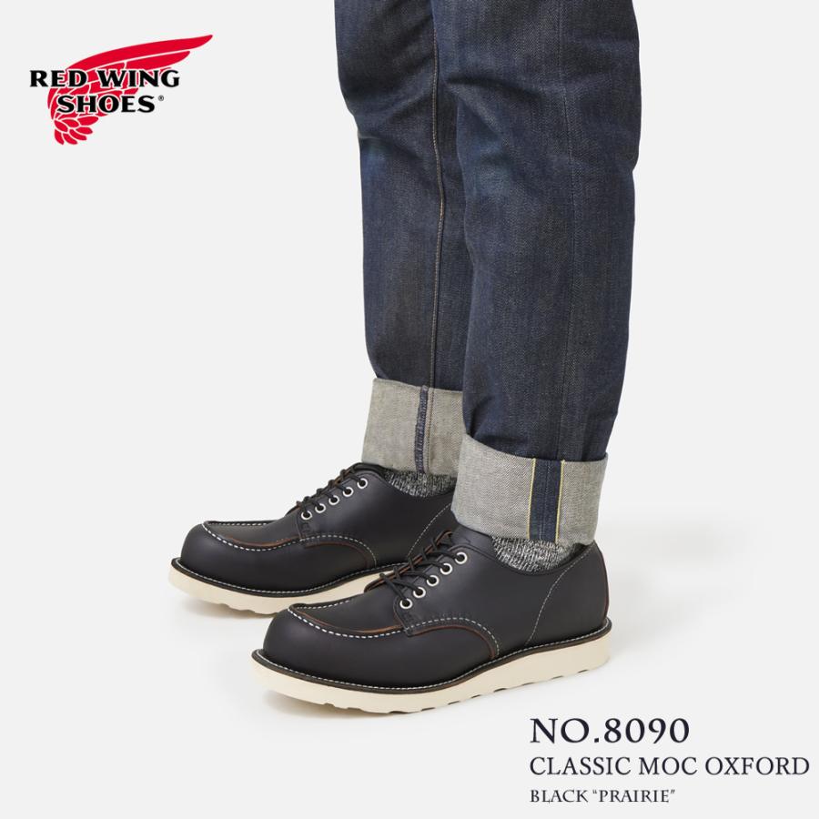 RED WING SHOES（レッドウィング） REDWING 8090 クラシックモック