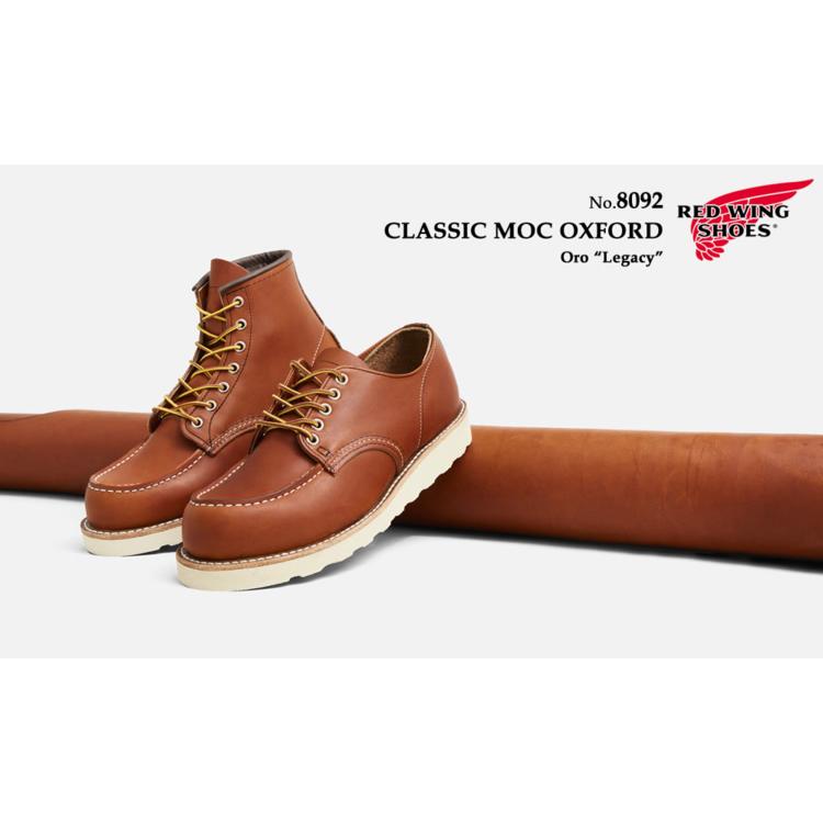 RED WING SHOES（レッドウィング） REDWING 8092 クラシックモック