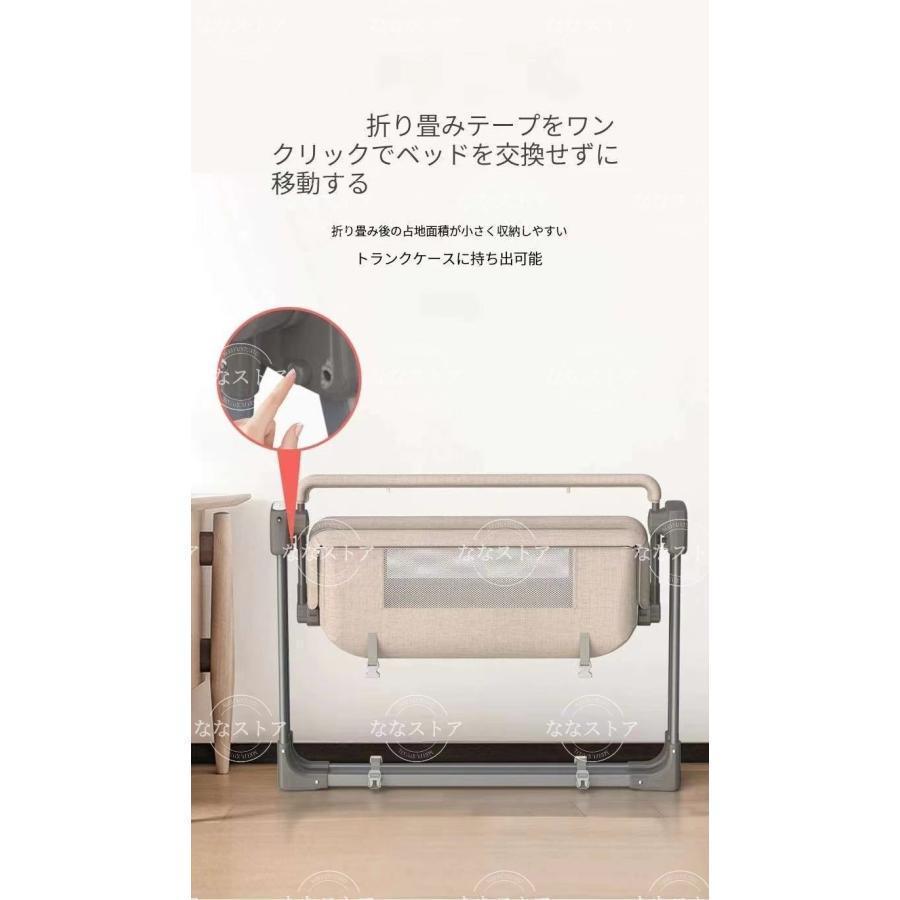 電動スイング 赤ちゃん 1年品質保証 ベビーベッド ベビーラック 電動