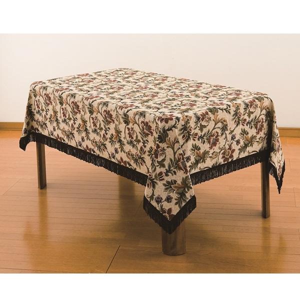 リードカキノ テーブルクロス 150×150cm 正方形 ゴブラン織 洗える