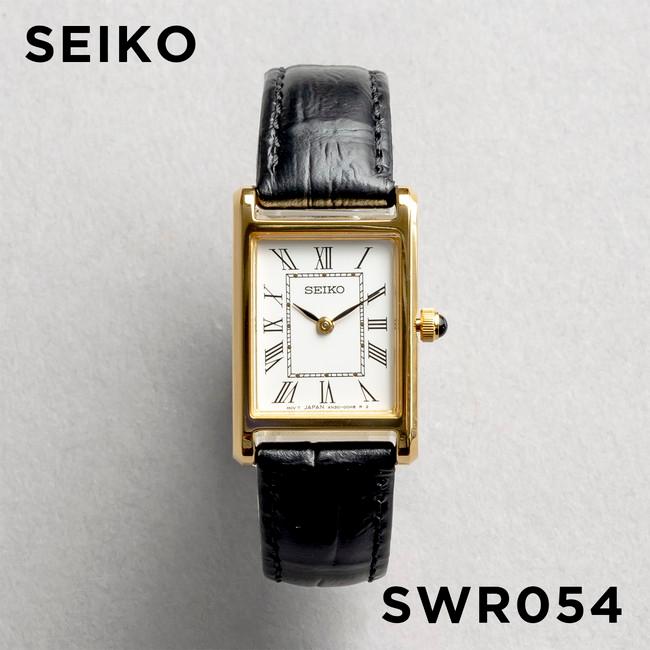 SEIKO（セイコー） 爆買 海外正規品 10年保証 日本未発売 SEIKO