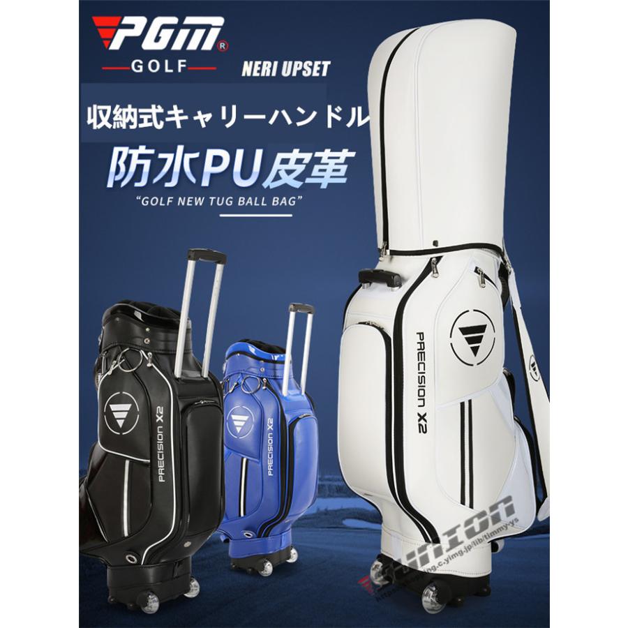 ゴルフ キャディバッグ キャスター付き メンズ レディース クラブ