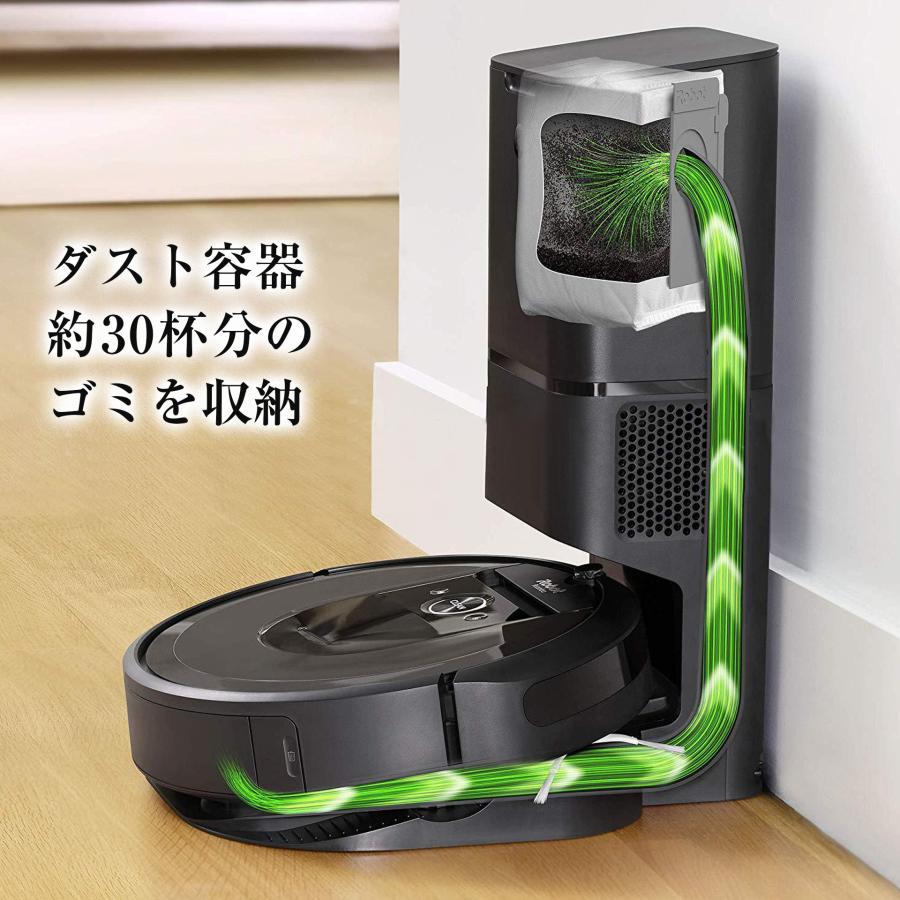 中古】iRobot ルンバ i3+ ロボット掃除機 替えパック＆フィルター付