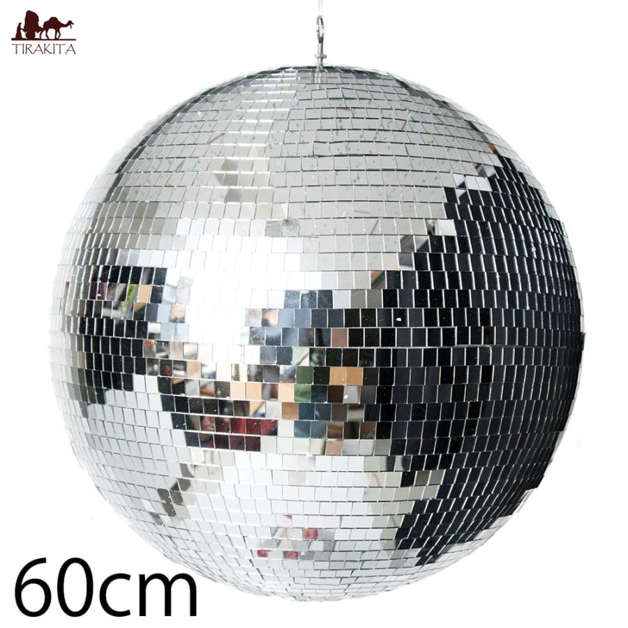 送料無料 ミラーボール デコレーション ライブハウス パーティ 特大