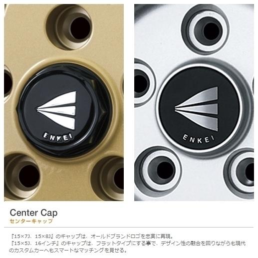 ENKEI（エンケイ） (単品1本価格) ENKEI Neo Classic ENKEI 92 15inch
