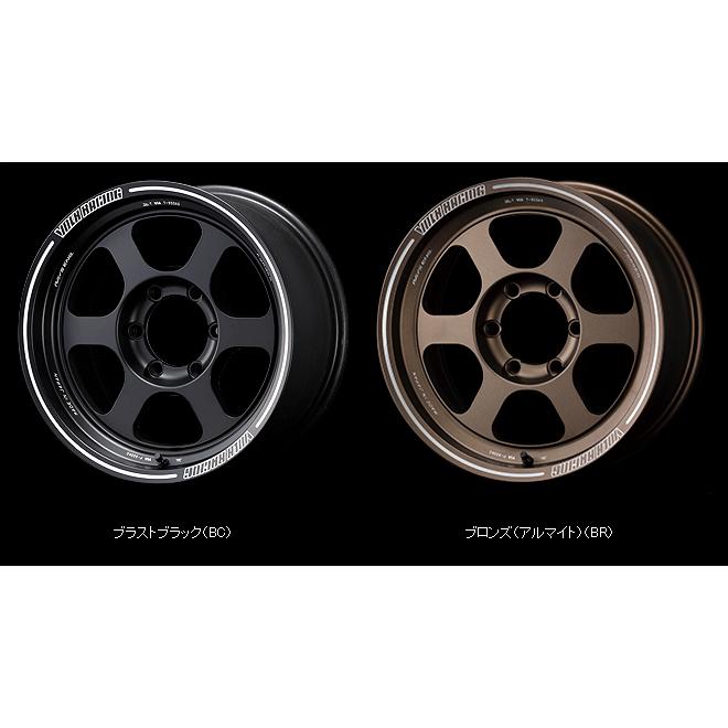 RAYS (4本セット価格) 17インチ 8.5J 6/139.7 RAYS レイズ VOLK RACING