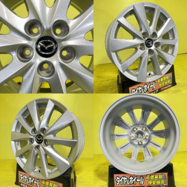 CX-8 MPV 中古 マツダ CX-5 純正 アルミホイール 17インチ 7J +50 5H