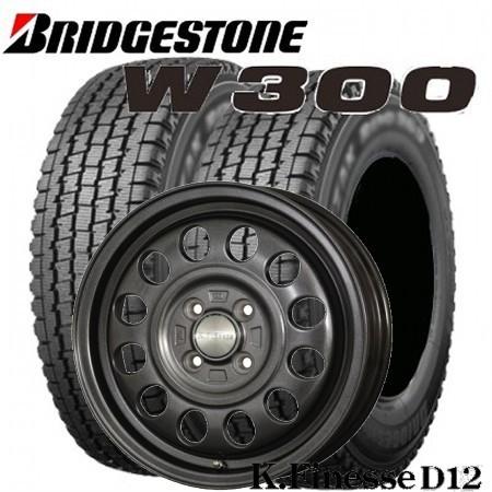 軽トラ全般スタッドレス！W300 145/80R12 4本セット Amazon.co.jp