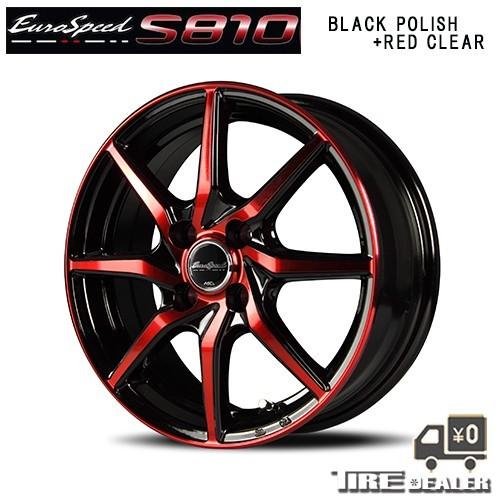 マルカサービス ユーロスピード S810 17インチ 7.0J P.C.D:100 5穴