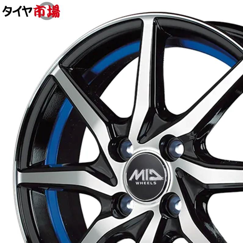 マルカサービス ホイール4本セット MID WHEELS RX810 12インチ リム幅