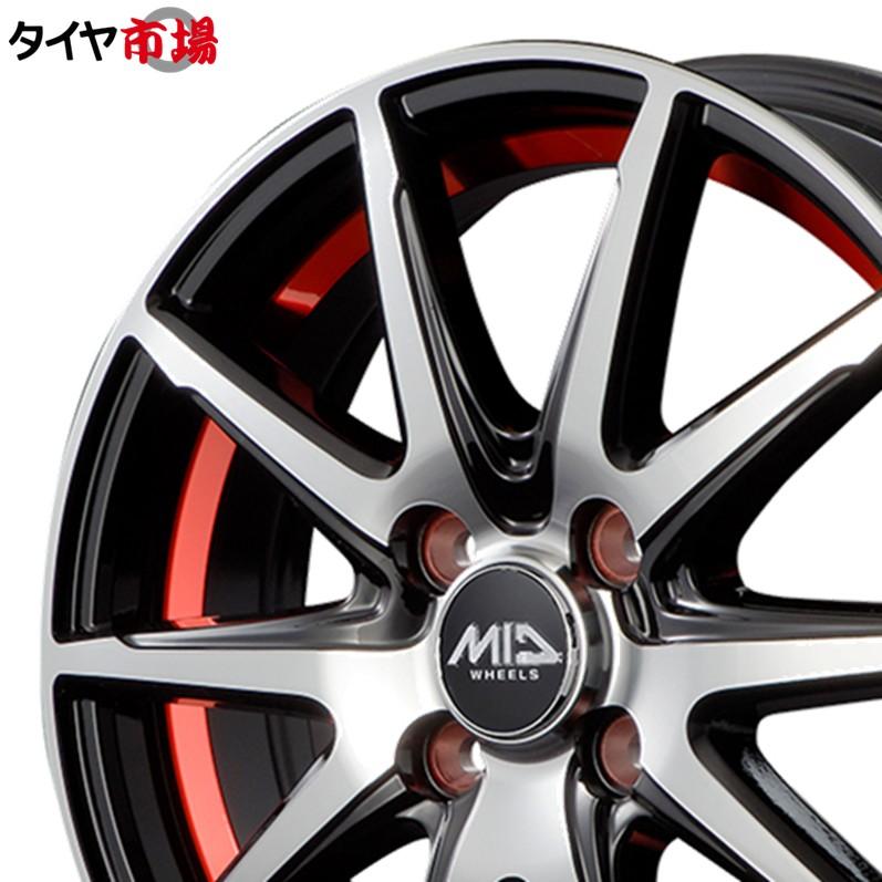 マルカサービス ホイール4本セット MID WHEELS RX-02 15インチ リム幅