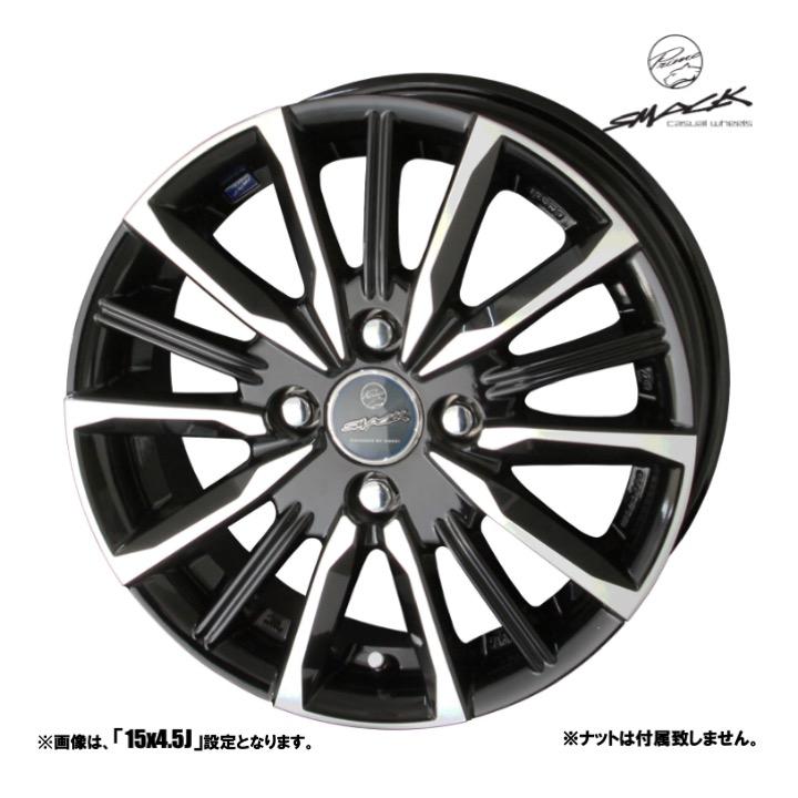 共豊 4本セット SMACK VALKYRIE スマック ヴァルキリー 17インチ リム