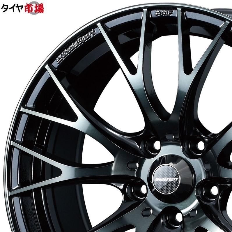 WEDS（ウェッズ） 4本セット WedsSport ウェッズスポーツ SA-20R 17