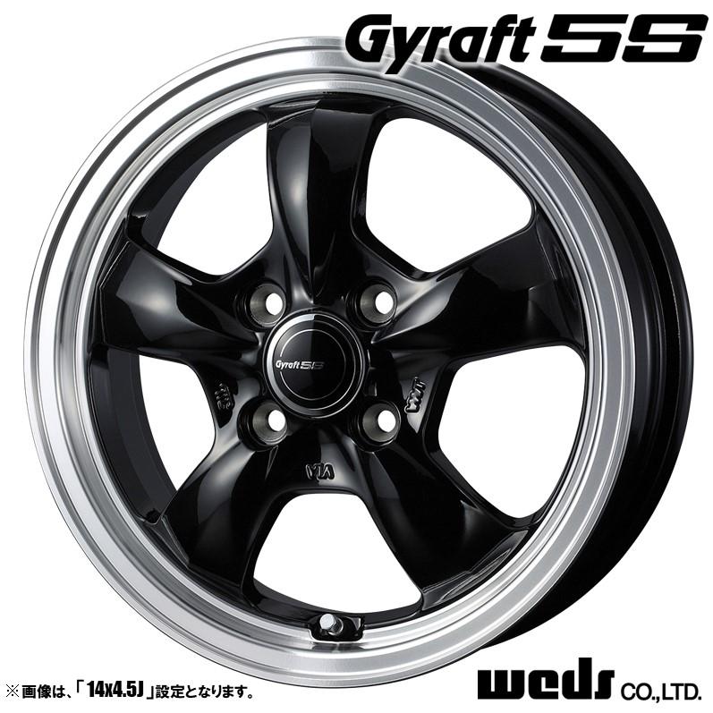 WEDS（ウェッズ） 4本セット Gyraft 8S グラフト ハチエス 12インチ