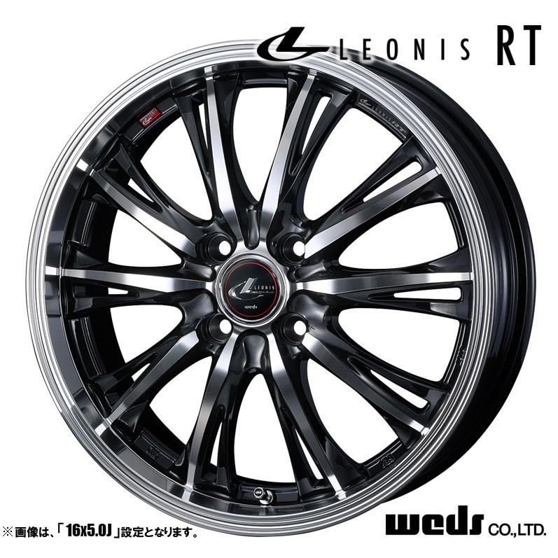 WEDS（ウェッズ） LEONIS レオニス RT 15インチ リム幅4.5J インセット