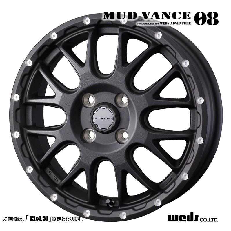 WEDS（ウェッズ） MUD VANCE 08 マッドヴァンス 14インチ リム幅4.5J
