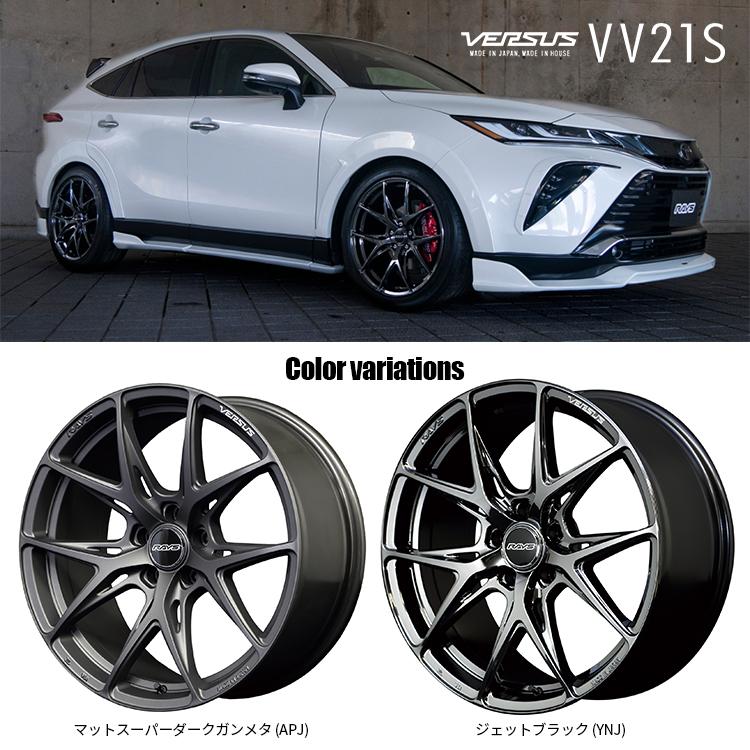 RAYS RAYS VERSUS VV21S 19x8.5J 5/112 +22 YNJ ジェットブラック 新品