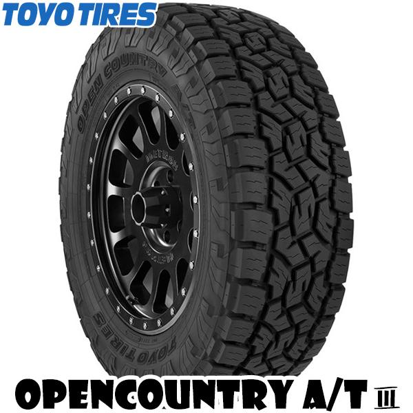 OPEN COUNTRY ジムニー JB64 JB23 225/70R16 ホイールセット