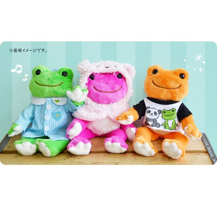 かえるのピクルス ぬいぐるみ カエル ビーンドール レインボー 107213