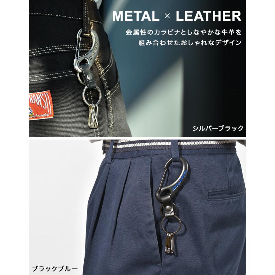 Dickies（ディッキーズ） カラビナ キーホルダー おしゃれ ブランド