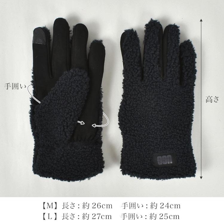 UGG（アグ） グローブ 手袋 ボア メンズ スマホ対応 防寒 防風 暖かい
