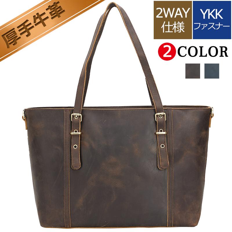 TIDINGトートバッグ メンズ 本革 ビジネスバッグ 大容量 2WAY 自立 A4