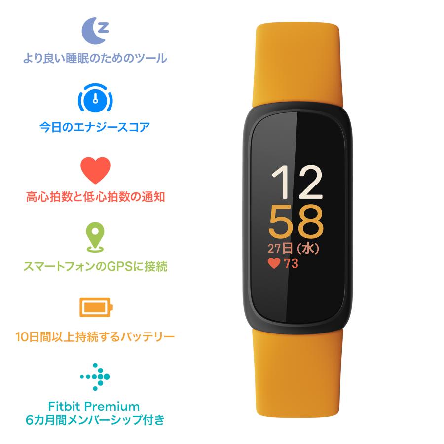 Google Fitbit Google Fitbit Inspire 3 活動量計 モーニンググロウ