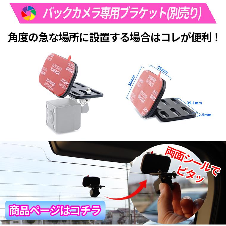 ドライブレコーダー 前後 2カメラ 小型 IPS液晶 暗視 WDR 200万画素