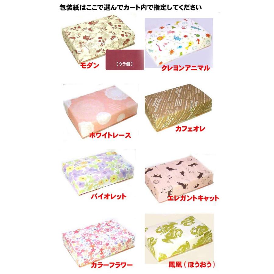 Disney（ディズニー） 木製オルゴール 「シンデレラ」 ブック型 手巻き