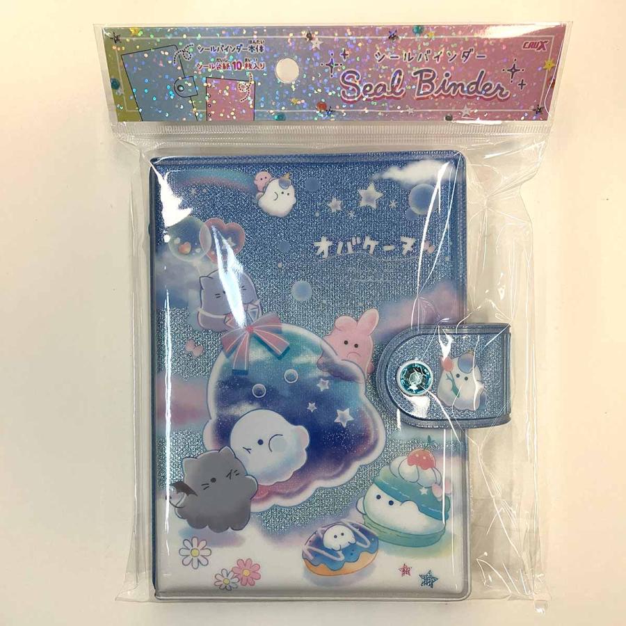 CRUX（クラックス） オバケーヌ シールバインダー ミンナデオデカケ