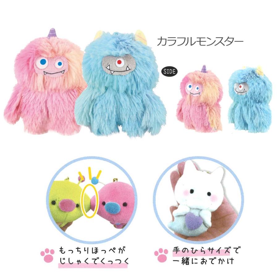 CRUX（クラックス） ニコぬいキーホルダー 2匹セット チンアナゴ