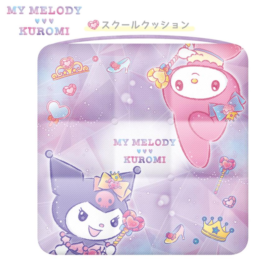 CRUX（クラックス） スクールクッション マイメロディ・クロミ