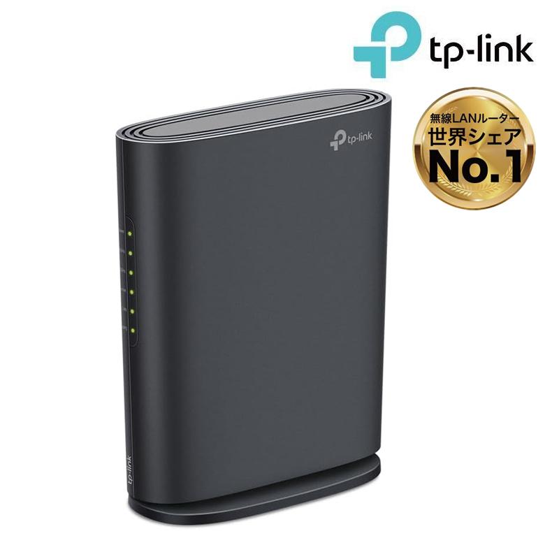 TP-Link 【ヤフー1位】wifi6ルーター AX1500 TP-Link Archer AX1500/A