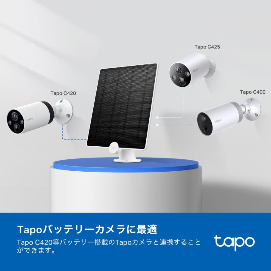 TP-Link 【人気商品Tapo C420カメラ連携対応 防犯カメラ ソーラー】TP
