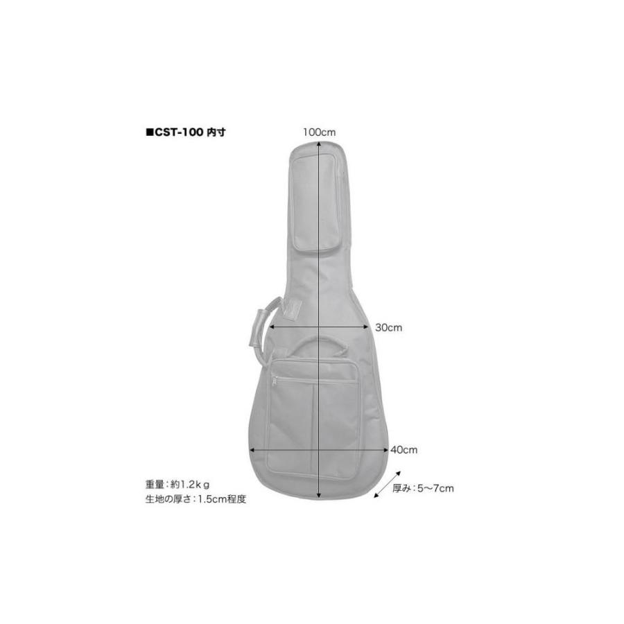 在庫限り】厚手エレキギターケース(ソフトケース) CST100 肩掛け