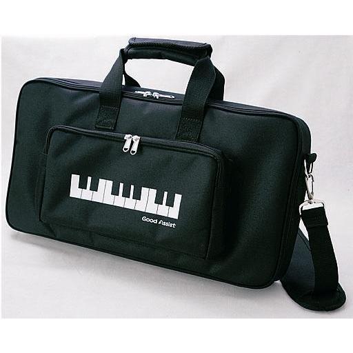 ピアノ補助ペダルケース アシストペダル専用ケース アシストキャリング