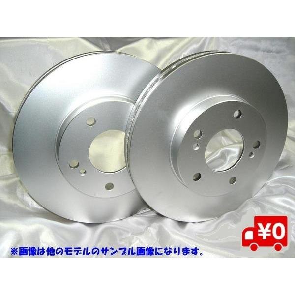 DIXCEL（ディクセル） フロント ブレーキローター レクサス LEXUS
