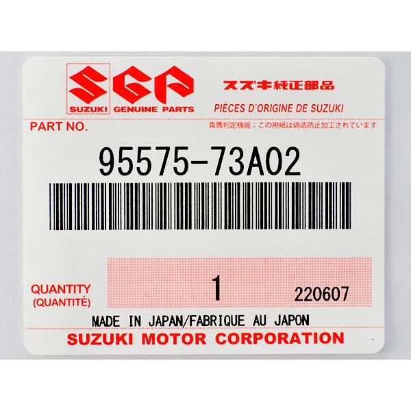 スズキ 純正 ジムニー JA11 エアコンコンピューター コントローラー