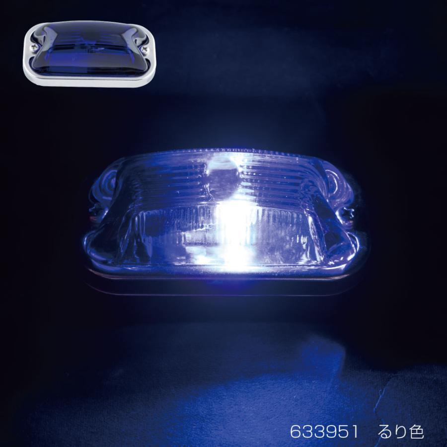 ジェットイノウエ トラック用 4連 角マーカーランプセット ステー付